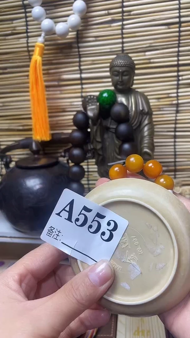 炉依**海壹木阁中古直播推荐   553