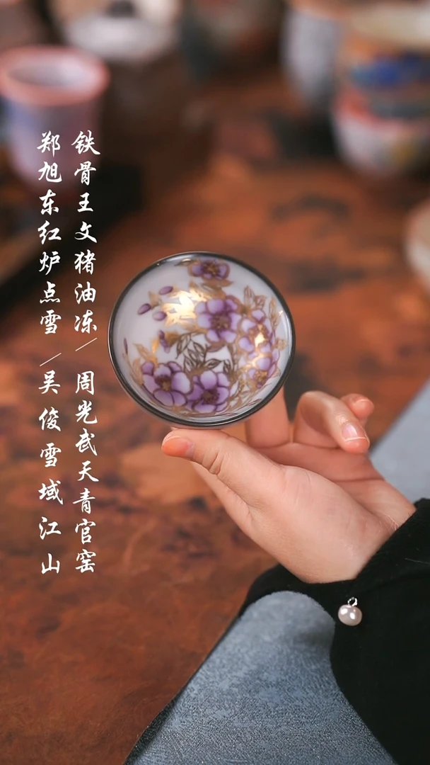 【闪购商品】000000000000000001