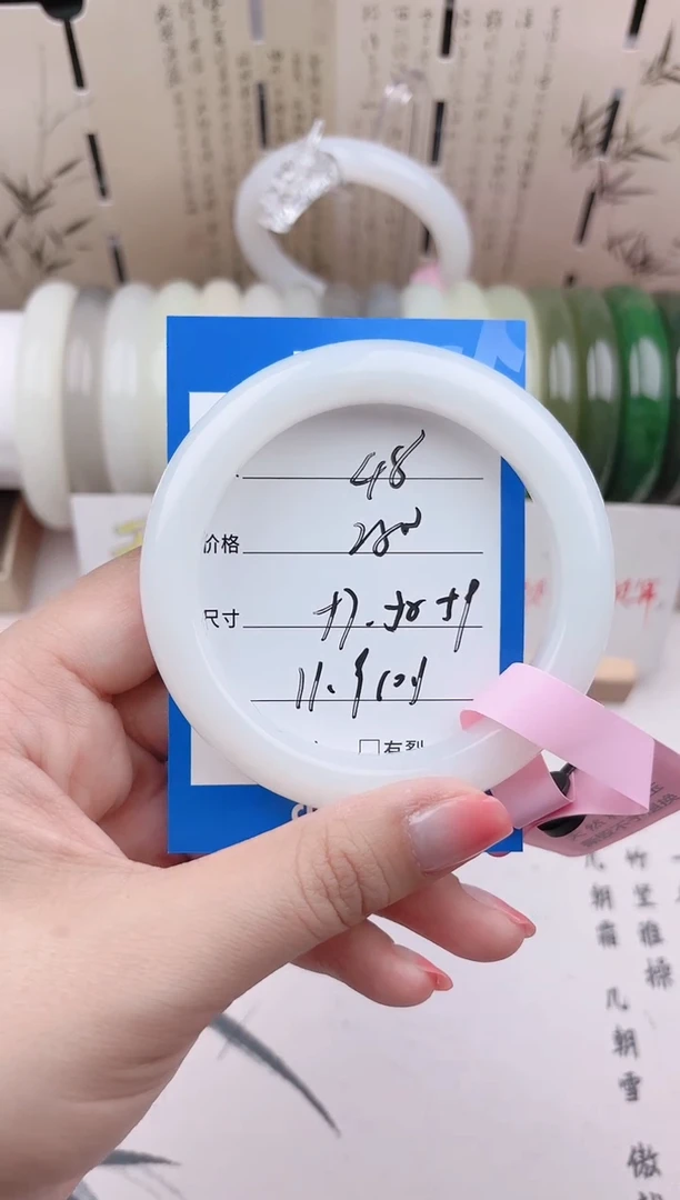 和田玉手镯未镶嵌奶白48