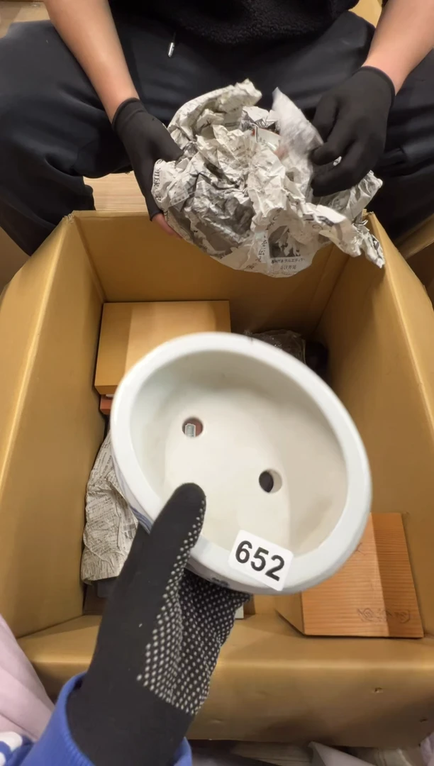 【闪购商品】瓷片652中古商品谨慎参拍