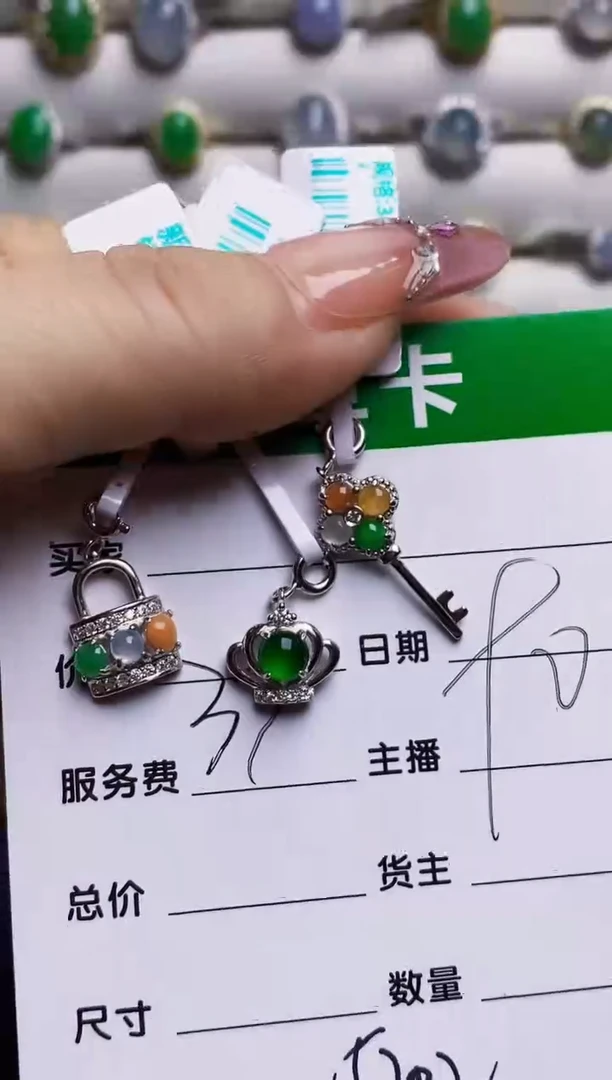 银S925镶嵌戒指翡翠三****15202