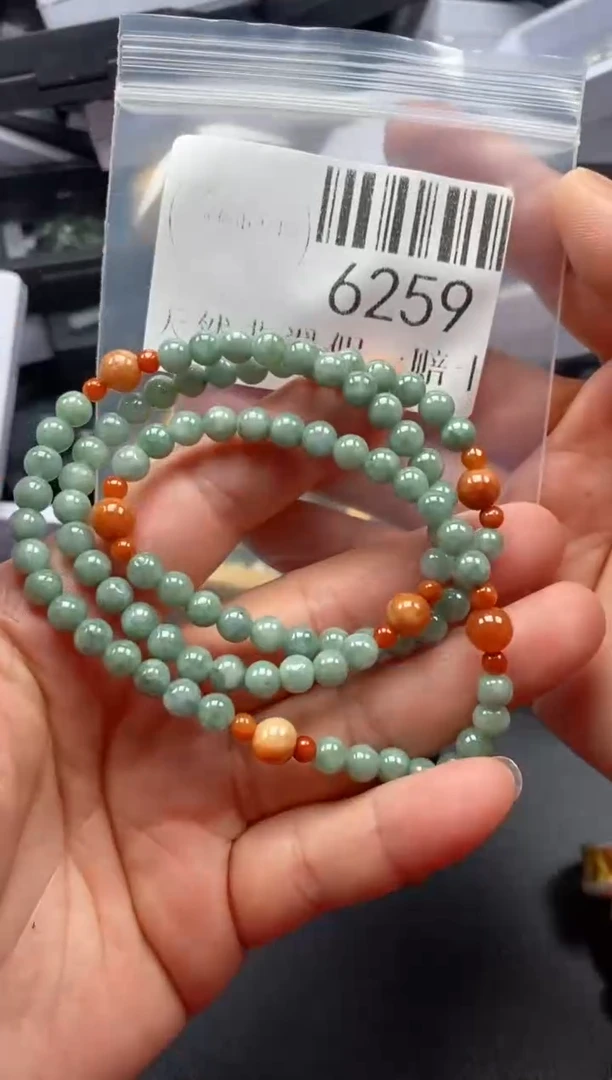 翡翠未镶嵌吊坠(不含链)6259