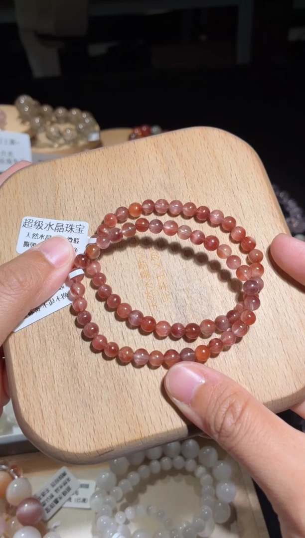 未镶嵌手链水晶71号Q2条5+