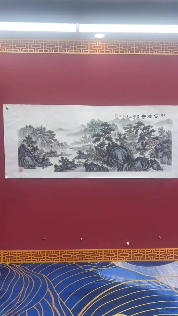 【闪购商品】国画书法绘画闪电购-