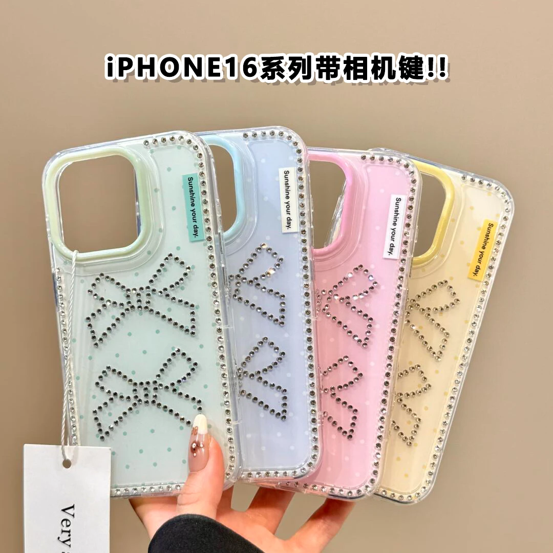 高级点钻蝴蝶结适用苹果16Pro手机壳iPhone15/14promax新款13全包