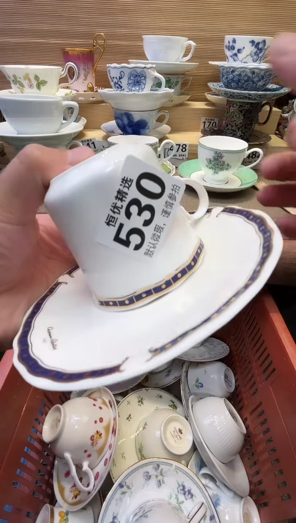 空*瓷器瓷器瓷器瓷器瓷器瓷器