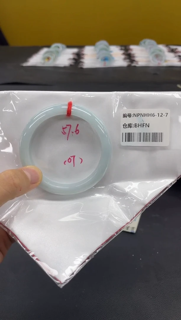 未镶嵌手镯翡翠翡翠手镯