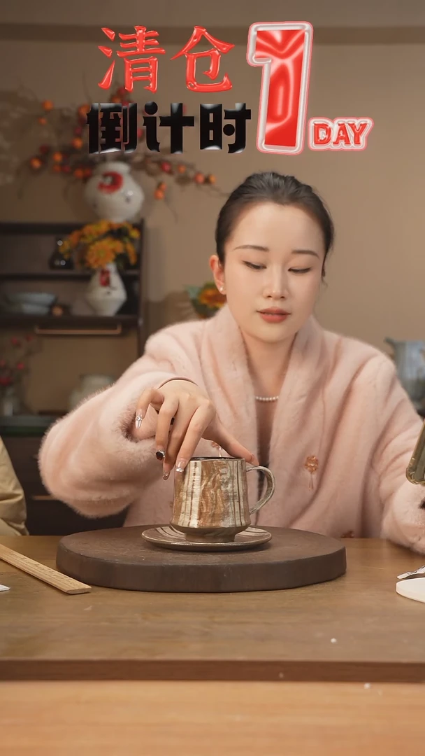 【闪购商品】碗黑泥手绘咖啡杯018