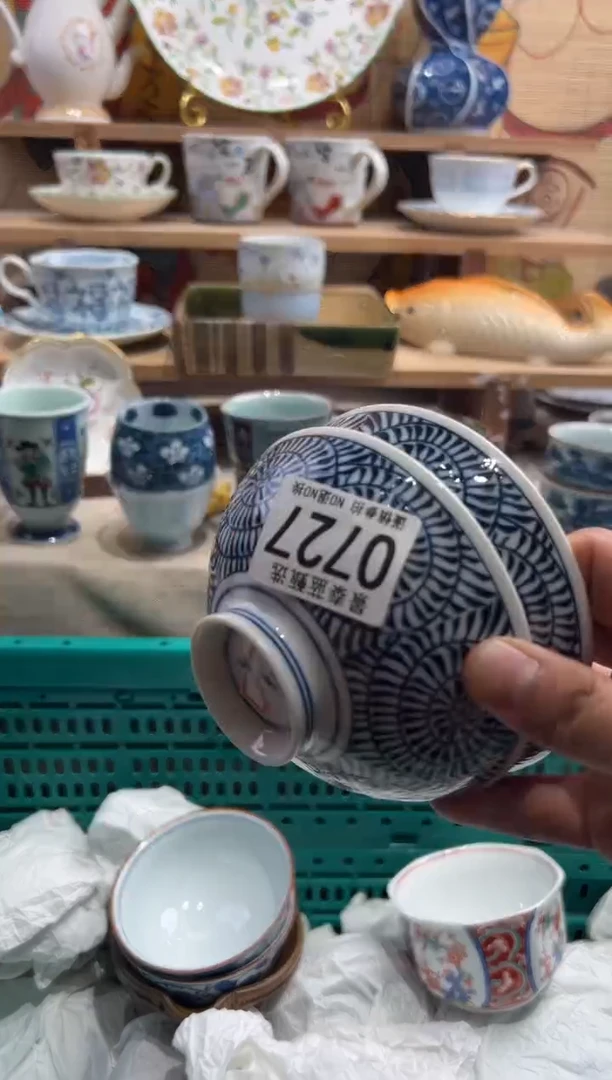 瓷片吾**卓--------O727