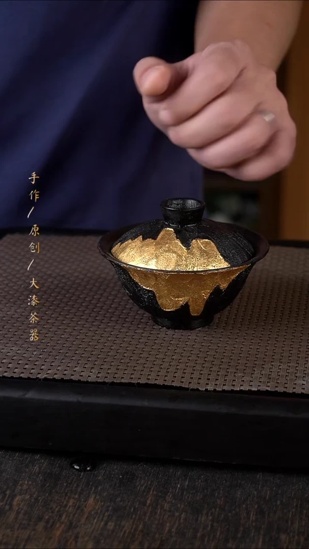609小康茶器小康茶器