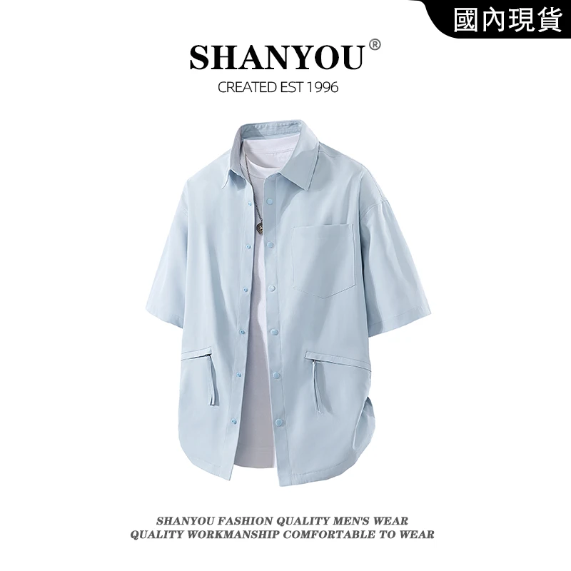 男夏季薄款短袖衬衫美式高街潮牌高级感男装痞帅宽松时尚百搭衬衫