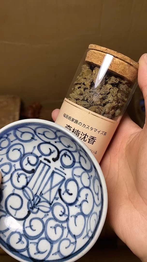 【闪购商品】默认工艺艺术美术品