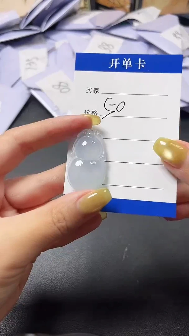 翡翠未镶嵌颈饰所见即所得 精美吊坠