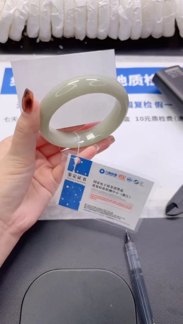 未镶嵌手镯石英质玉06-60.1