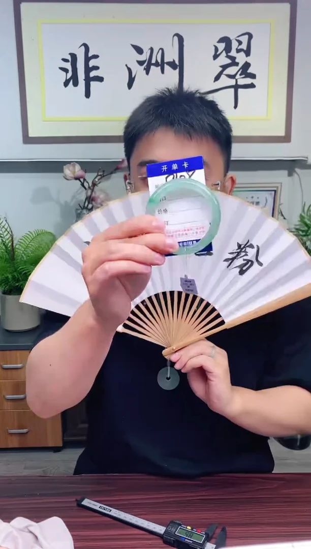 石英质玉手镯未镶嵌花羽遇非洲翠工厂-序号108