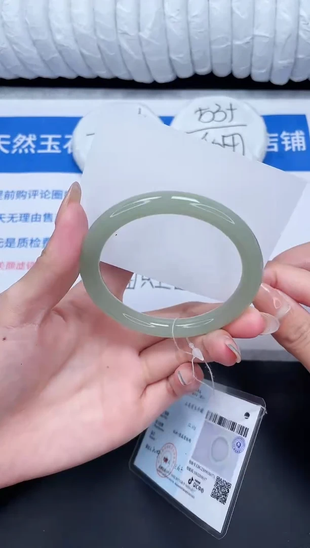 未镶嵌手镯石英质玉108-60DY