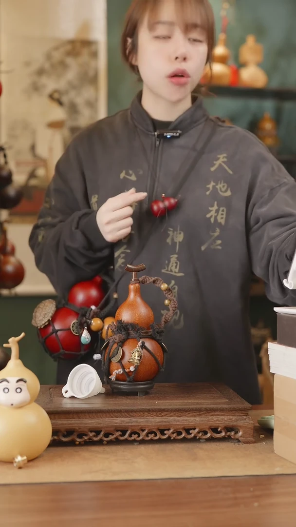 【闪购商品】177号精品天然大漆工艺防渗内胆酒葫芦~