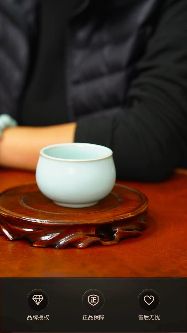 其他一级天青如意杯 礼盒