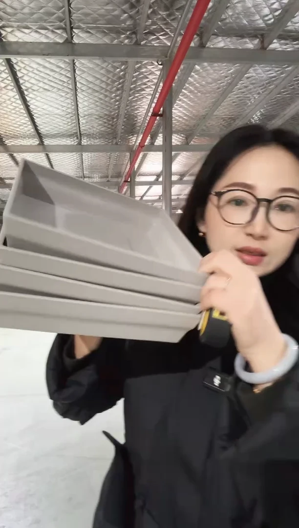 【闪购商品】塑料280方托水泥色4只装