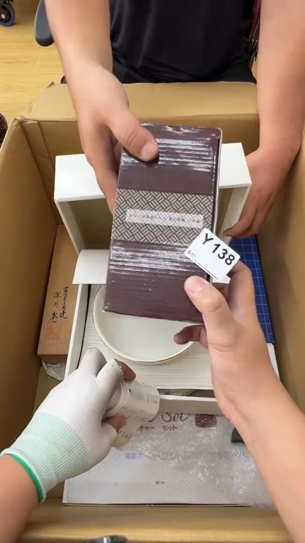 瓷片浓*中古商品谨慎参拍138