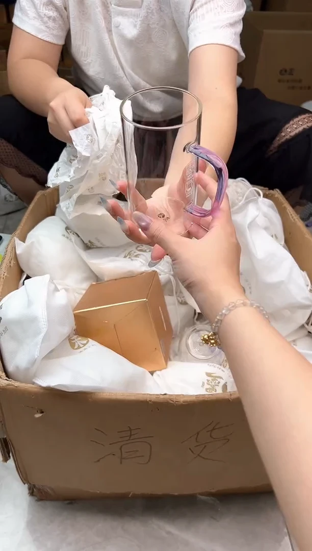 禾墨绿茶杯子浅紫色