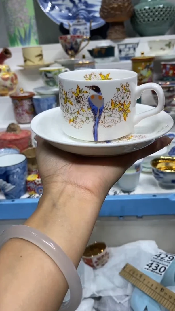 锦*闪购名称闪购名称
