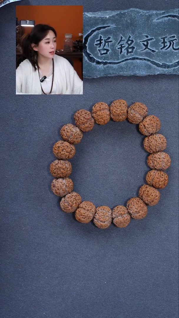 手串金刚菩提大金刚494