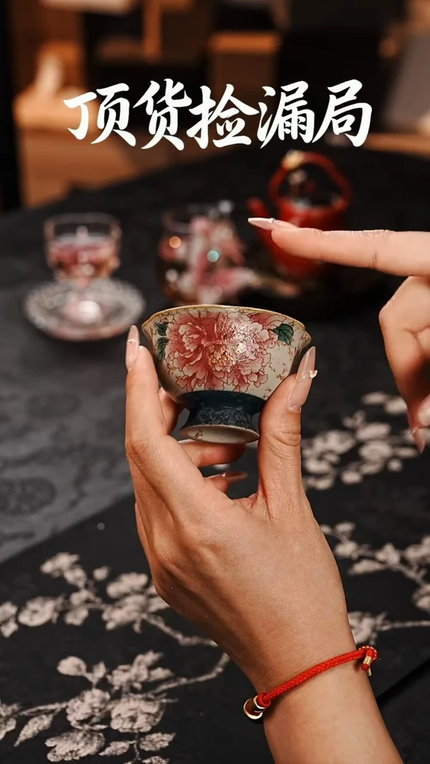 浣泥精选好物@@@@@@