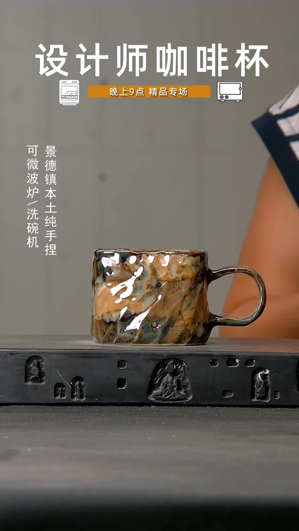 806食品级设计师手作