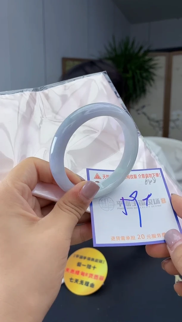 未镶嵌手镯翡翠111111111