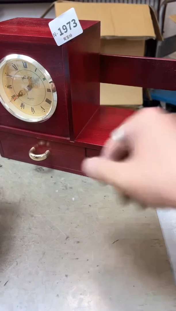 瓷片1973聚宝缘优品精选