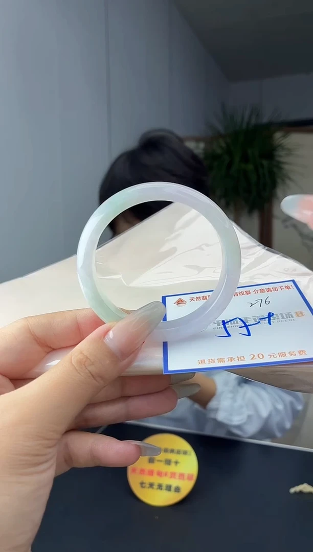 未镶嵌手镯翡翠111111111