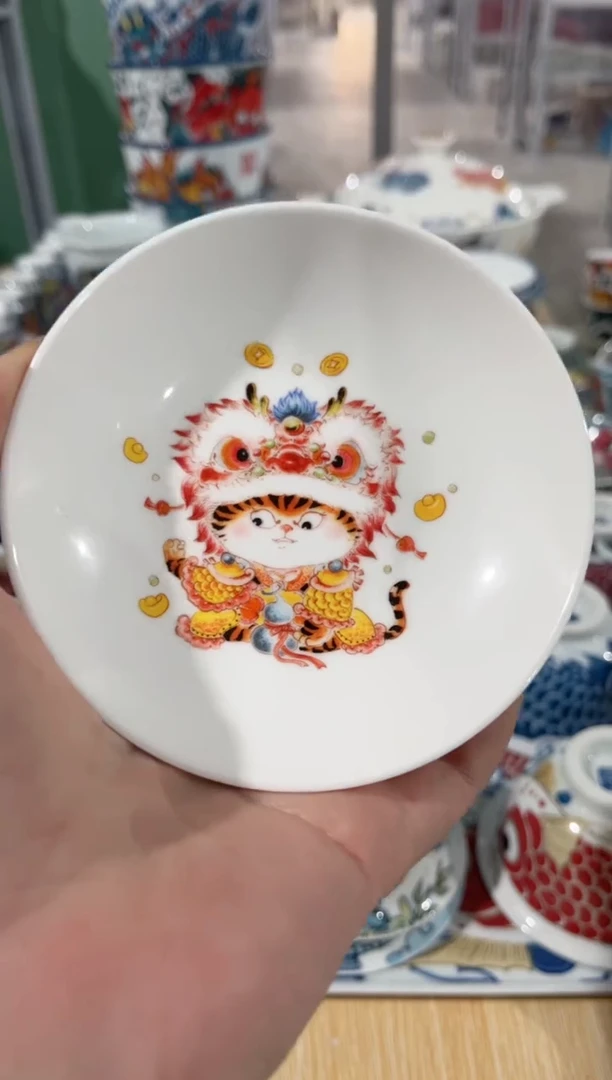 拙明院（福利价格）味碟