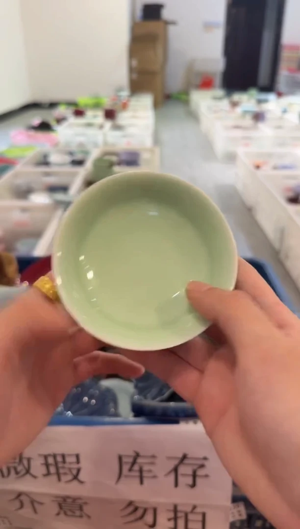 瓷片微瑕商品，介意勿拍②