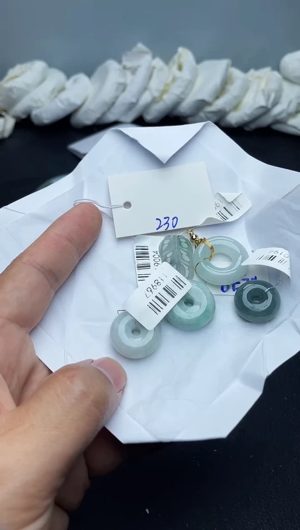 未镶嵌手镯翡翠230