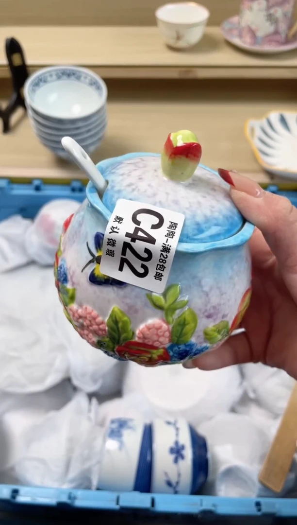 【闪购商品】杯瓷器瓷器瓷器瓷器422