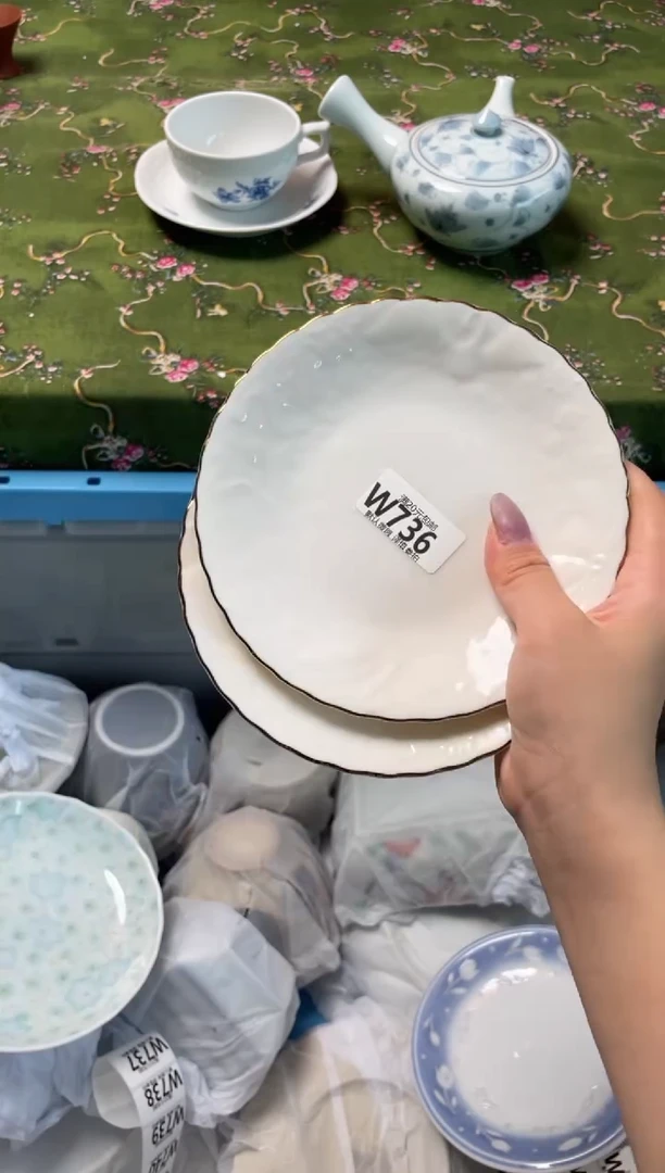 瓷片瓷器瓷器W736