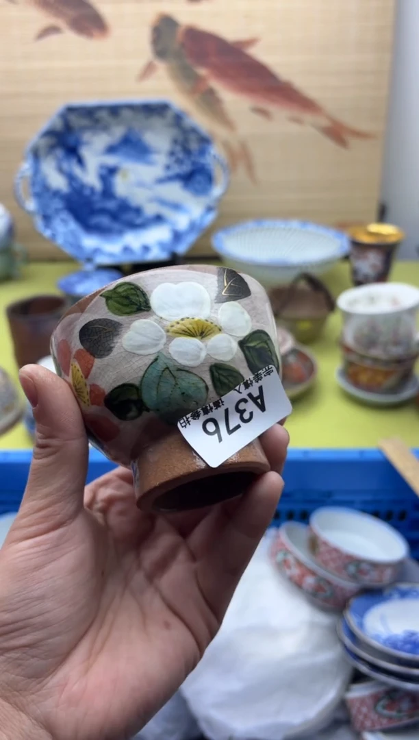 瓷片⭐***?376十八包邮