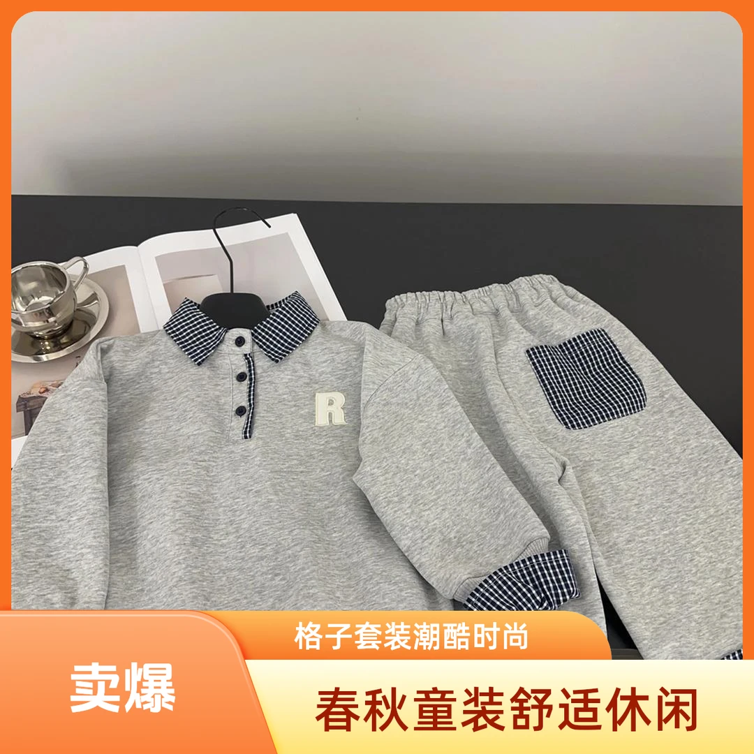 男女童格子领套装2025春秋季儿童假两件衬衫领卫衣学院风两件套潮