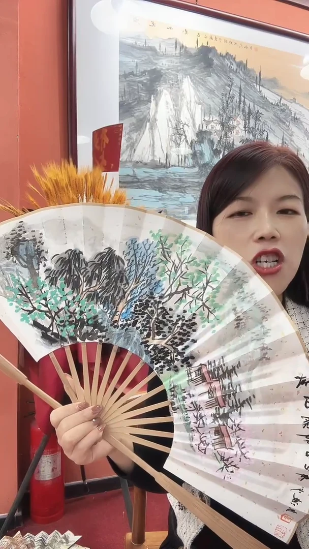 国画卢少波/国画/扇面