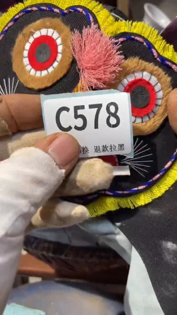 陶瓷用****2表弟直播链接火爆