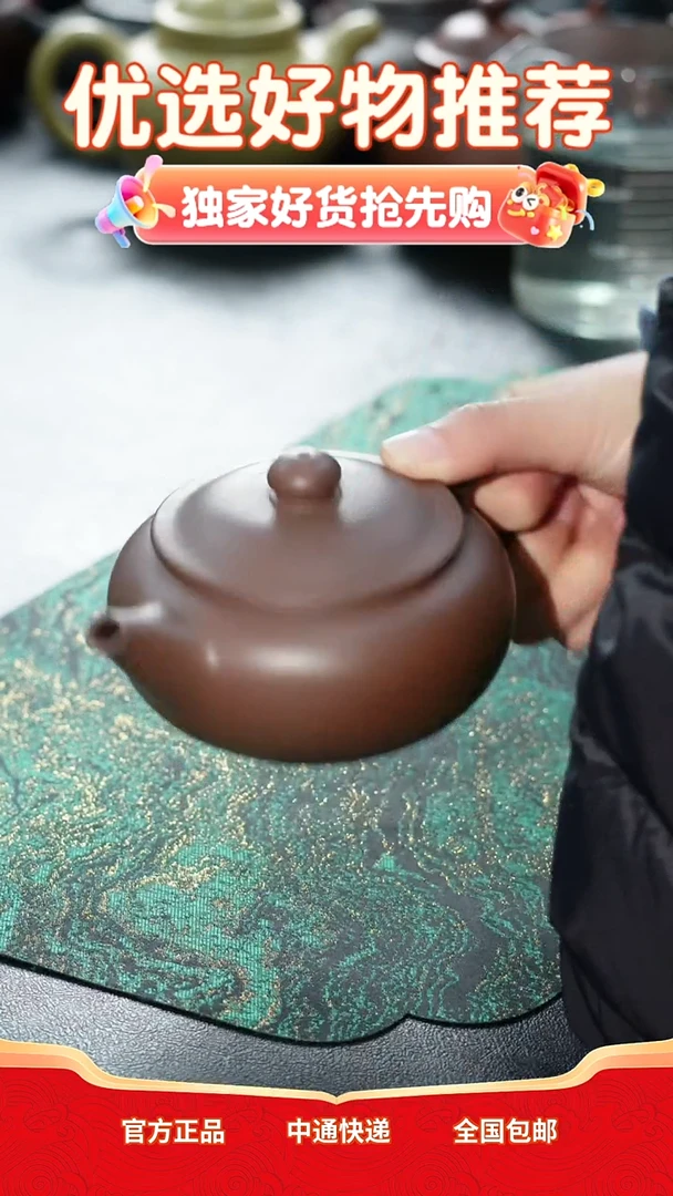 茶壶紫砂隋寅精品紫砂壶