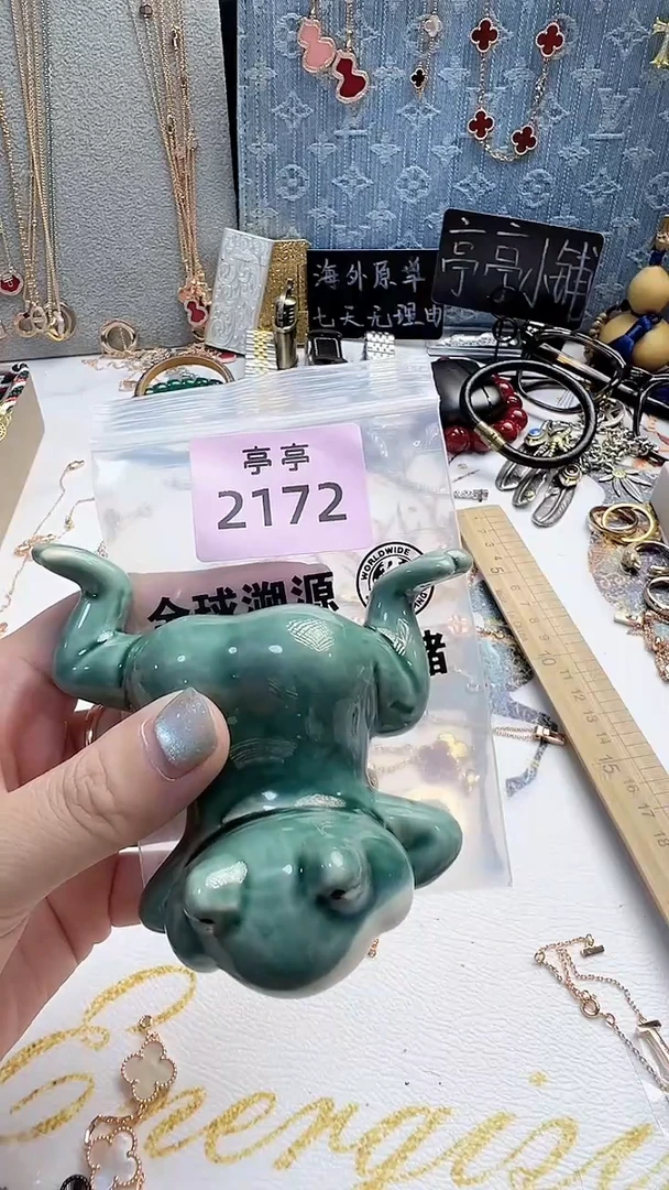 瓷片大**道彧贤聚宝阁彧贤聚宝阁