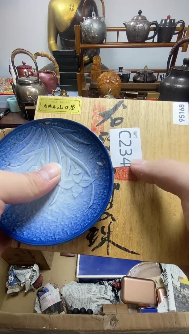 瓷器瓷器瓷器瓷器