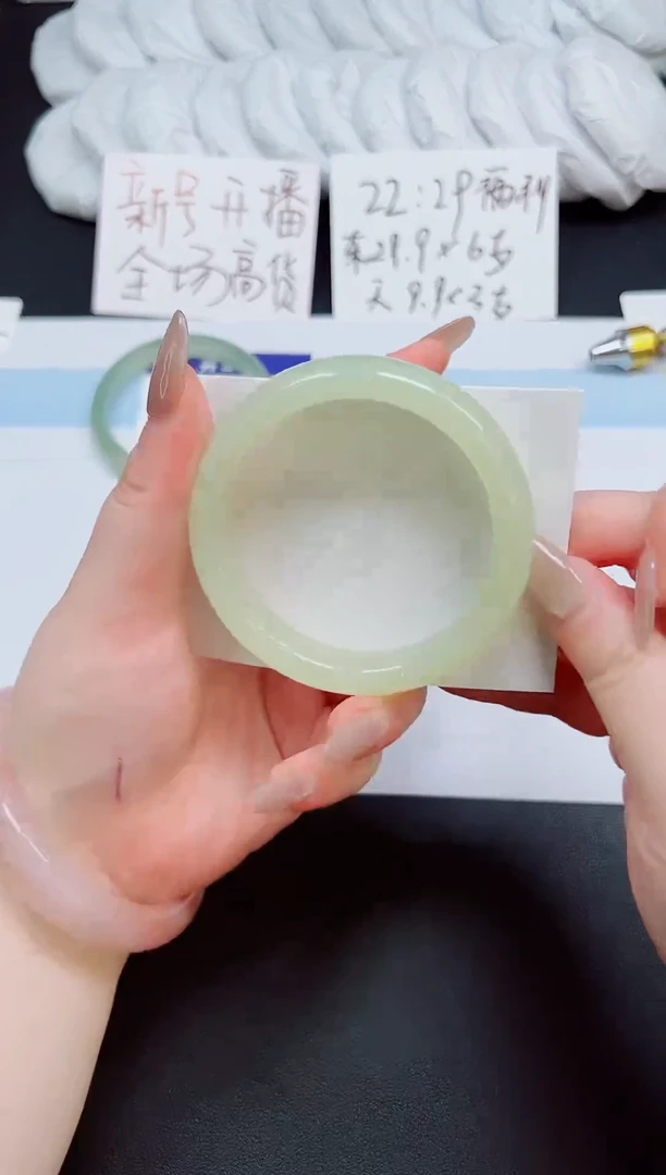 未镶嵌手镯石英岩玉77-59.9