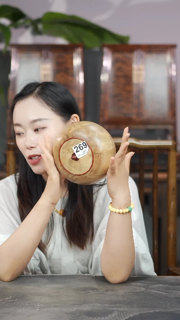 金丝楠老山枯木茶仓醒茶罐269