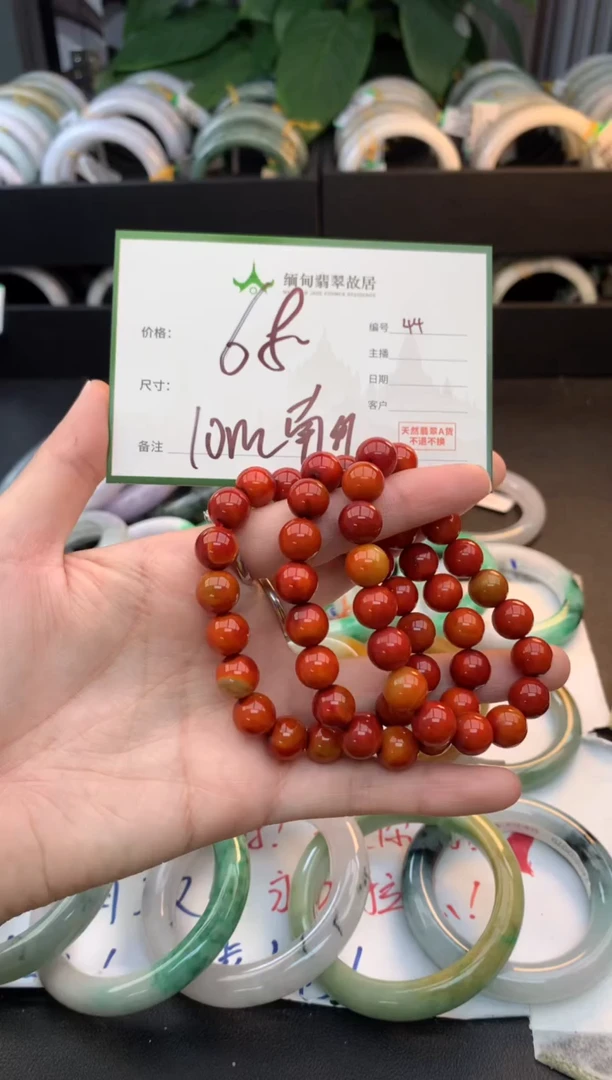 未镶嵌手串南红玛瑙南红+多样性拍1发1