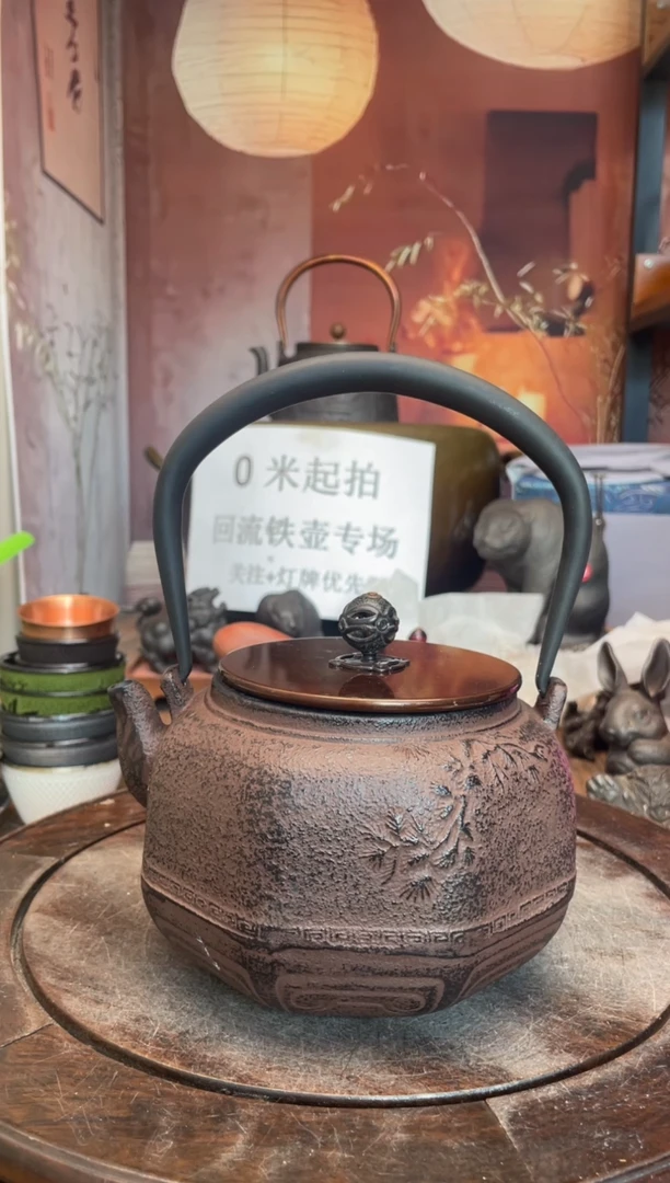 老**局111111111111111