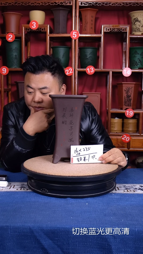 紫砂花盆1111111111