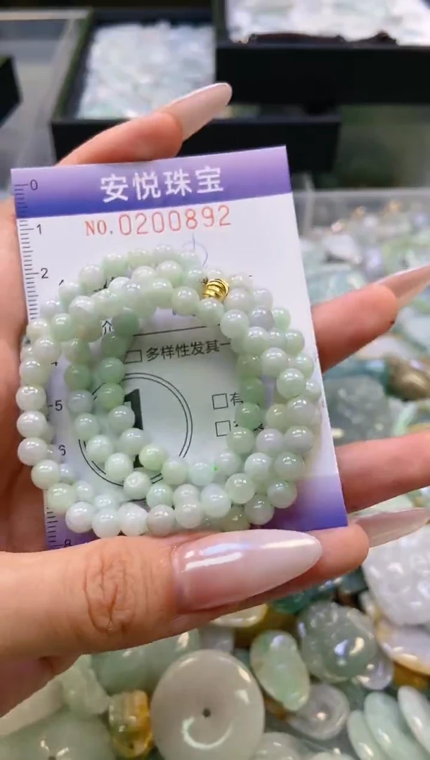 翡翠挂件未镶嵌闪购0200892多样性发其一